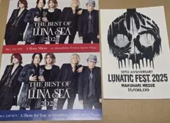2026年最新】luna sea 復活祭 限定の人気アイテム - メルカリ