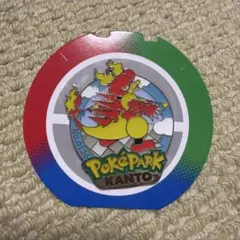 2026年最新】ポケパーク ピンズの人気アイテム - メルカリ