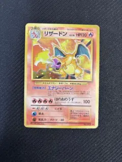 2026年最新】シリーズ：ポケットモンスターカードゲーム ポケモン