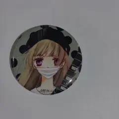 2026年最新】覆面系ノイズ 仁乃の人気アイテム - メルカリ