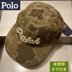 2026年最新】ラルフローレン迷彩キャップの人気アイテム - メルカリ