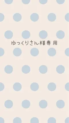 2026年最新】マリーニモンティーニ マグカップの人気アイテム - メルカリ