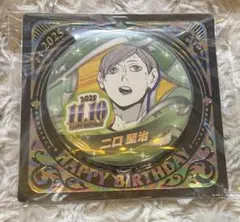 2026年最新】二口堅治 缶バッジの人気アイテム - メルカリ