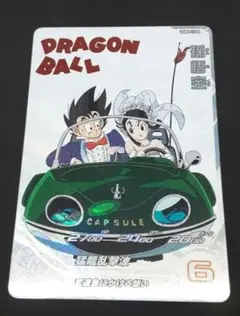 2026年最新】UGM5 011の人気アイテム - メルカリ