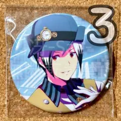 2026年最新】北村想楽 缶バッジの人気アイテム - メルカリ