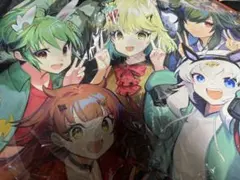 2026年最新】星龍パーフェクト・アースの人気アイテム - メルカリ