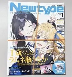 2026年最新】勇者刑に処す 1 懲罰勇者9004隊刑務記録の人気アイテム