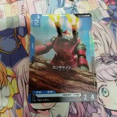 2026年最新】ガンキャノン パラレルの人気アイテム - メルカリ