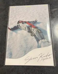 2026年最新】久保史緒里チェキの人気アイテム - メルカリ