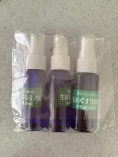 2026年最新】バイオアロマ めぐすりの木の人気アイテム - メルカリ