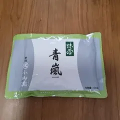 2026年最新】お抹茶 丸久小山園 青嵐の人気アイテム - メルカリ