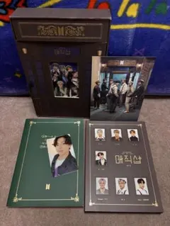 2026年最新】magic shop トレカ ジョングクの人気アイテム - メルカリ