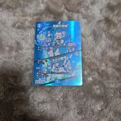 2026年最新】ドキドキスパイラルの人気アイテム - メルカリ