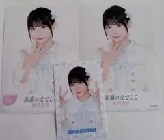 2026年最新】高嶺のなでしこ チェキの人気アイテム - メルカリ