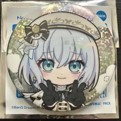 2026年最新】倉田ましろ 缶バッジの人気アイテム - メルカリ