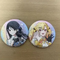 2026年最新】天馬咲希 感謝祭の人気アイテム - メルカリ