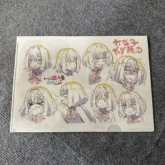 2026年最新】わたなれの人気アイテム - メルカリ