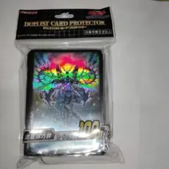 2026年最新】スリーブ 遊戯王 公式の人気アイテム - メルカリ