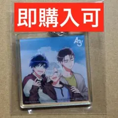 2026年最新】田丸篤志 アクリルスタンドの人気アイテム - メルカリ