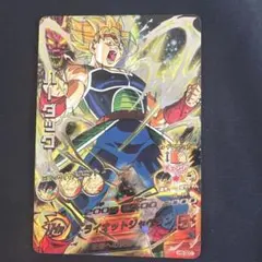 2026年最新】ドラゴンボールヒーローズ旧弾バーダックの人気アイテム