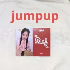 2026年最新】UNIS ソウォンの人気アイテム - メルカリ