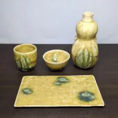 2026年最新】筒盃の人気アイテム - メルカリ