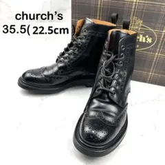 2026年最新】Church's（チャーチ）サイドゴアブーツの人気アイテム