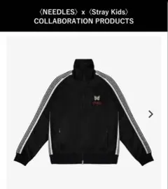 2026年最新】ニードルス トラックジャケット xsの人気アイテム - メルカリ