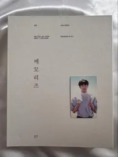 2026年最新】bts memories of 2017 dvd 日本語字幕の人気アイテム