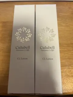 2026年最新】クリューベルclローションの人気アイテム - メルカリ