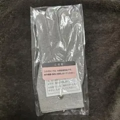 2026年最新】フレキシア グローブの人気アイテム - メルカリ