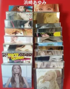 2026年最新】浜崎あゆみ cdまとめ売りの人気アイテム - メルカリ