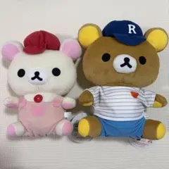 2026年最新】コリラックマ ぬいぐるみの人気アイテム - メルカリ