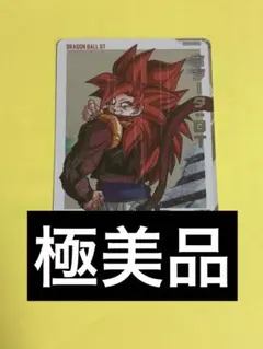 2026年最新】ゴジータgt daの人気アイテム - メルカリ