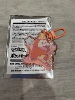 2026年最新】ポケモン 非売品の人気アイテム - メルカリ