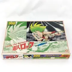 2026年最新】ボンパズルの人気アイテム - メルカリ