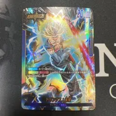 2026年最新】トランクス：未来 リーダーパラレルの人気アイテム - メルカリ