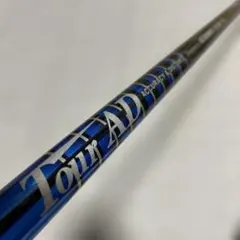 2026年最新】ツアーad pt 6sの人気アイテム - メルカリ