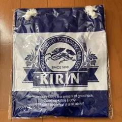 2026年最新】前掛け 麒麟の人気アイテム - メルカリ