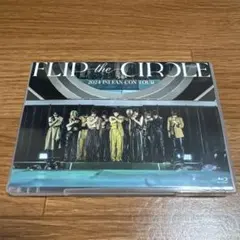 2026年最新】INI DVD flip the circleの人気アイテム - メルカリ
