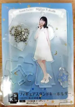 2026年最新】福田真琳 の人気アイテム - メルカリ