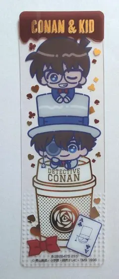 2026年最新】コナン ブックカバーの人気アイテム - メルカリ