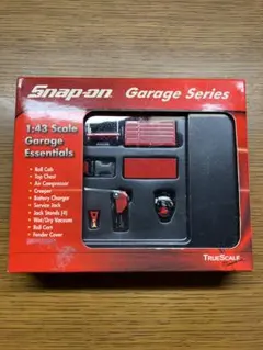 2026年最新】トップチェスト snap onの人気アイテム - メルカリ