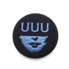 2026年最新】バッチ アンダーカバーの人気アイテム - メルカリ