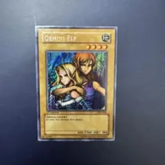 2026年最新】ヂェミナイエルフ 旧アジアの人気アイテム - メルカリ