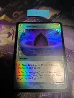 2026年最新】水蓮の花びら Foilの人気アイテム - メルカリ