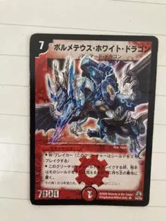 2026年最新】コロコロドリームパックの人気アイテム - メルカリ