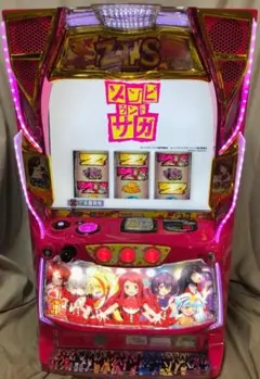 2026年最新】ゾンビランドサガ スマスロの人気アイテム - メルカリ