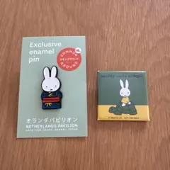 2026年最新】万博 ピンバッジの人気アイテム - メルカリ