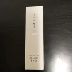 2026年最新】リジュブネイトクリアアップアイズの人気アイテム - メルカリ